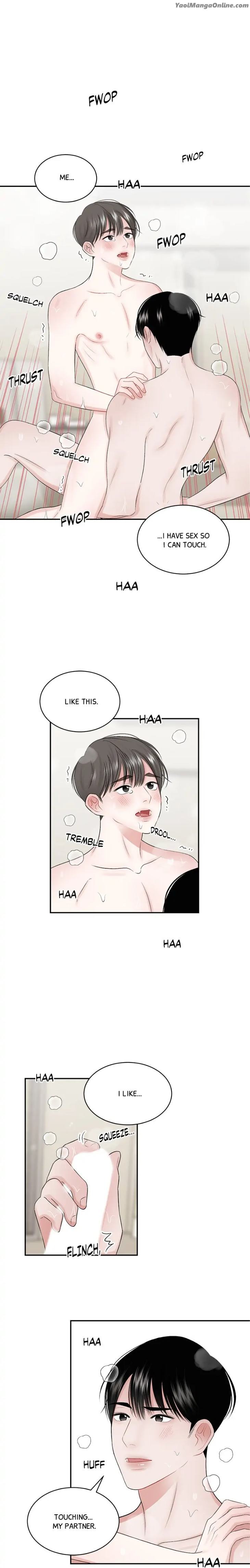 There, Not There by JJ/ Kang Bok-chi [Eng] page 9