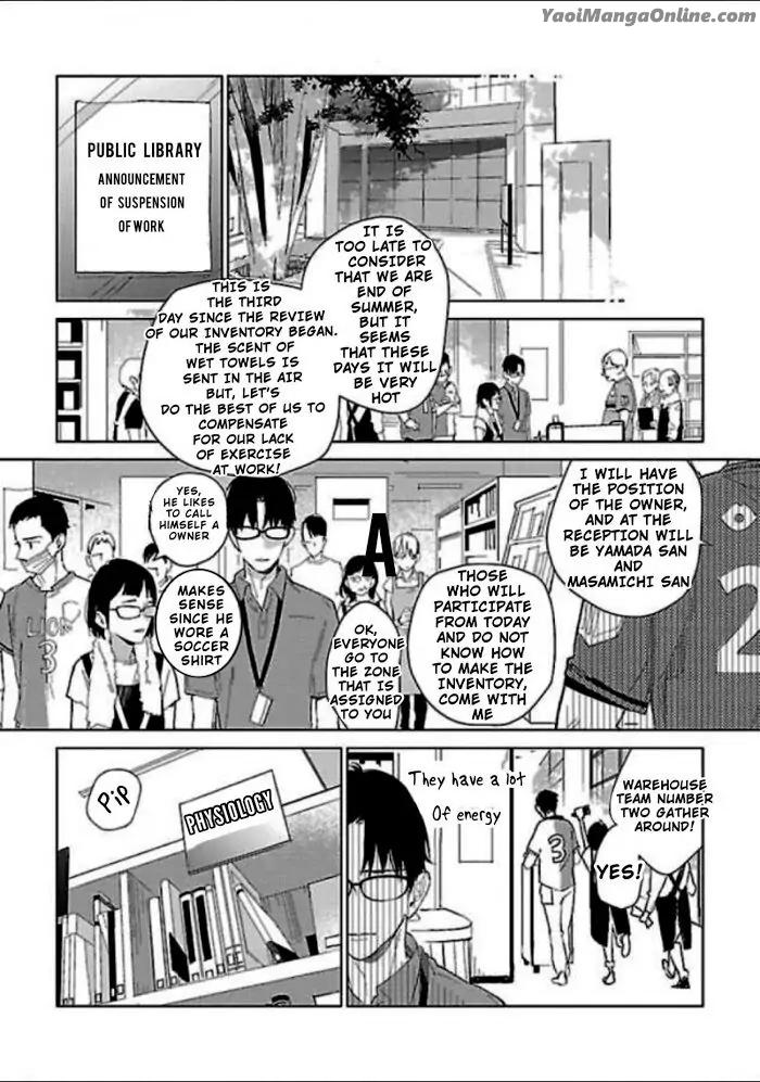 A First Love That Costs 860,000 Yen by Rocky [Eng] page 9