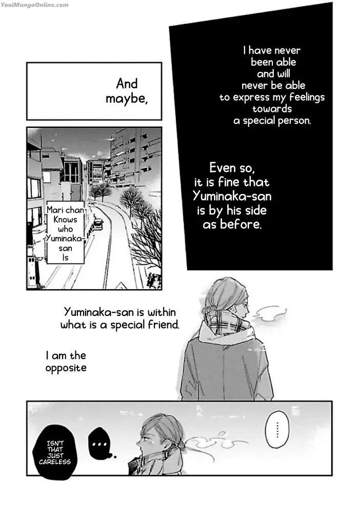 A First Love That Costs 860,000 Yen by Rocky [Eng] page 9