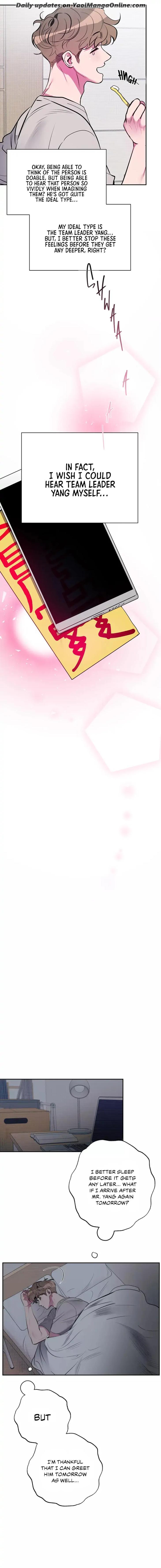 When I Close My Eyes, My Heart Beats by Cho Sangduck – Uncensored [Eng] page 9