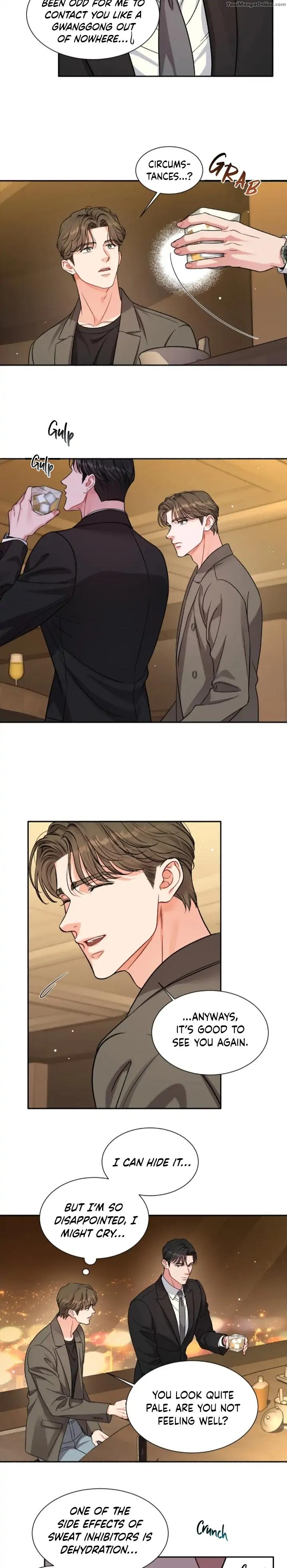 [GwangGong Industrial Complex] Give me back my JeongWoo by Neogs [Eng] page 9