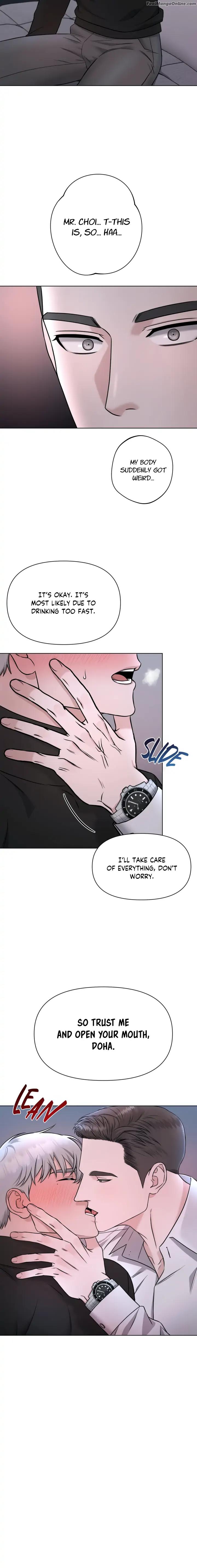 [GwangGong Industrial Complex] Trap by Boseu – Uncensored [Eng] page 10