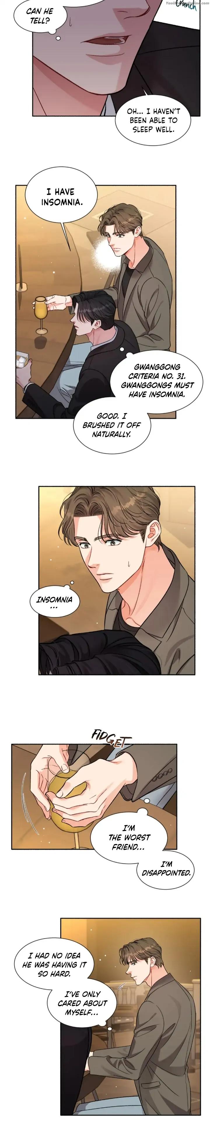 [GwangGong Industrial Complex] Give me back my JeongWoo by Neogs [Eng] page 10