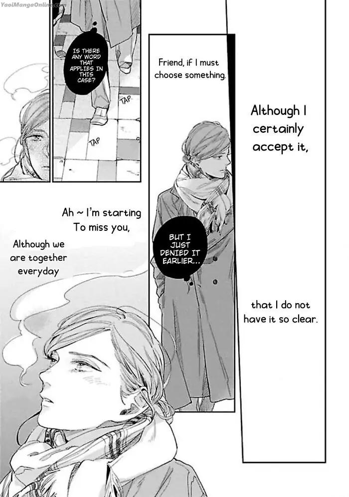A First Love That Costs 860,000 Yen by Rocky [Eng] page 11