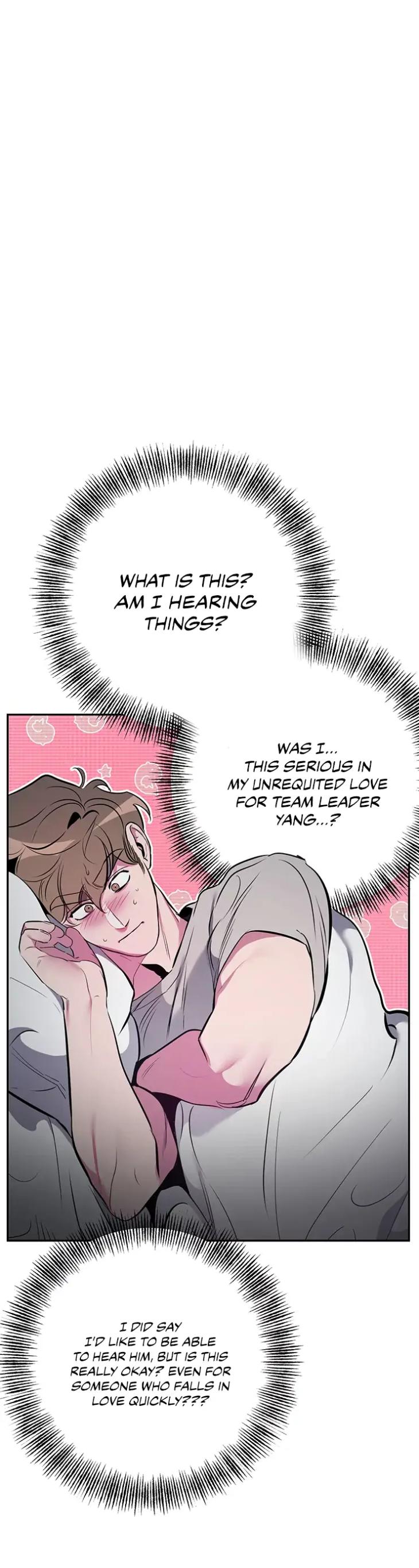 When I Close My Eyes, My Heart Beats by Cho Sangduck – Uncensored [Eng] page 12