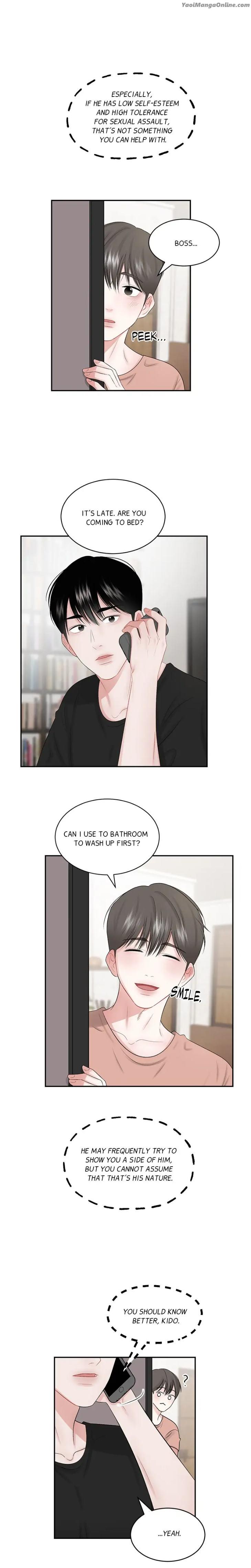 There, Not There by JJ/ Kang Bok-chi [Eng] page 12