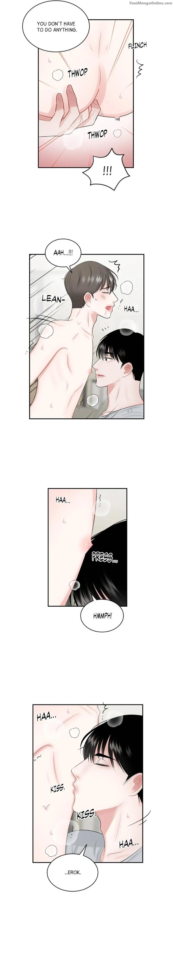 There, Not There by JJ/ Kang Bok-chi [Eng] page 12