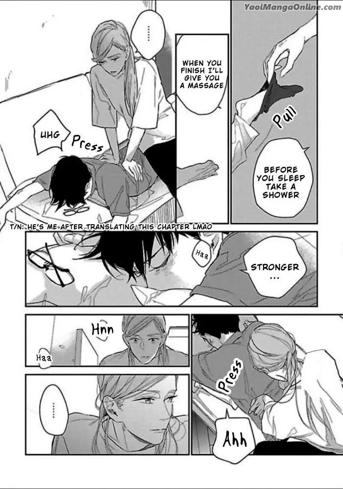 A First Love That Costs 860,000 Yen by Rocky [Eng] page 12