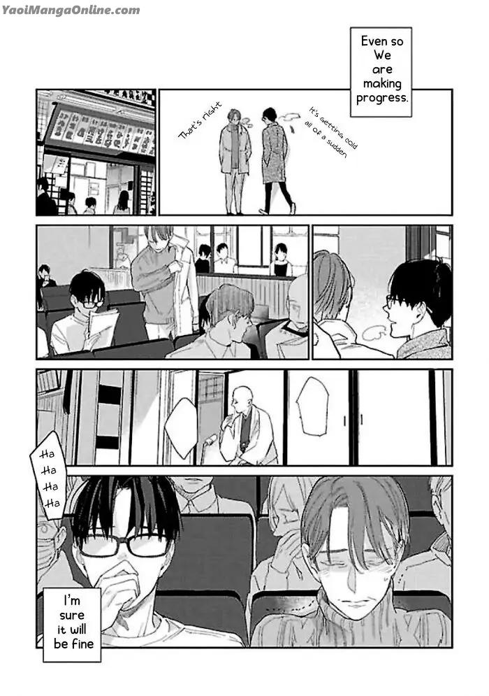 A First Love That Costs 860,000 Yen by Rocky [Eng] page 11