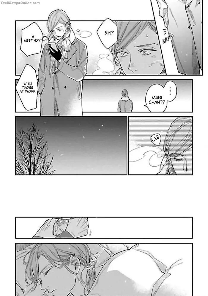 A First Love That Costs 860,000 Yen by Rocky [Eng] page 12