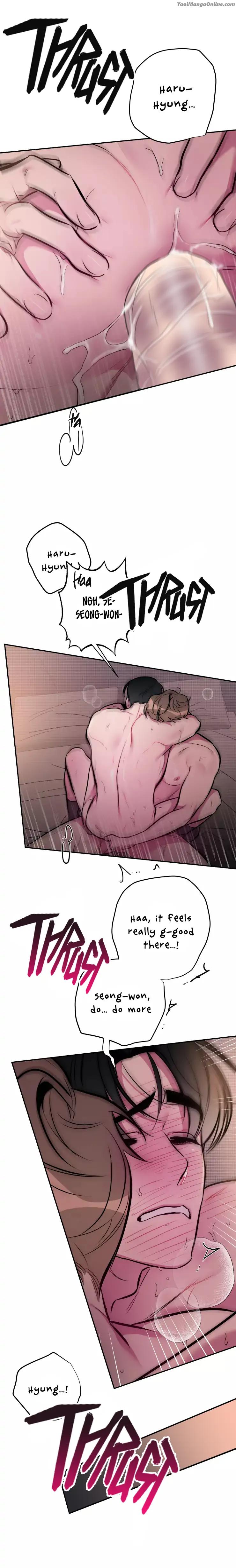 When I Close My Eyes, My Heart Beats by Cho Sangduck – Uncensored [Eng] page 12