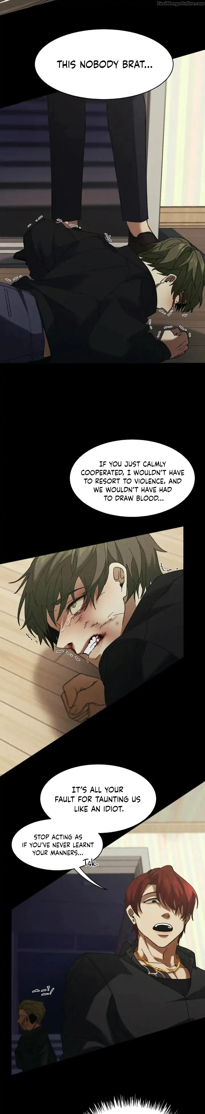 [GwangGong Industrial Complex] Blindspot by Luho – Uncensored – Ch. 2 [Eng] page 13