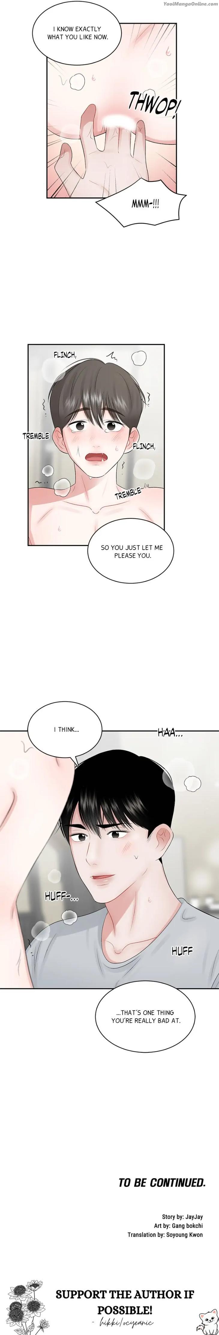 There, Not There by JJ/ Kang Bok-chi [Eng] page 13