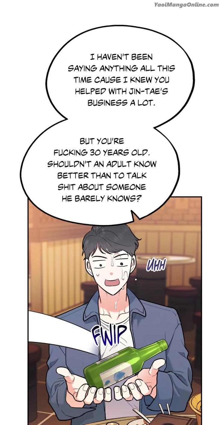 You Get Me Going by MOSCARETO/ Oh DoYeon [Eng] page 12