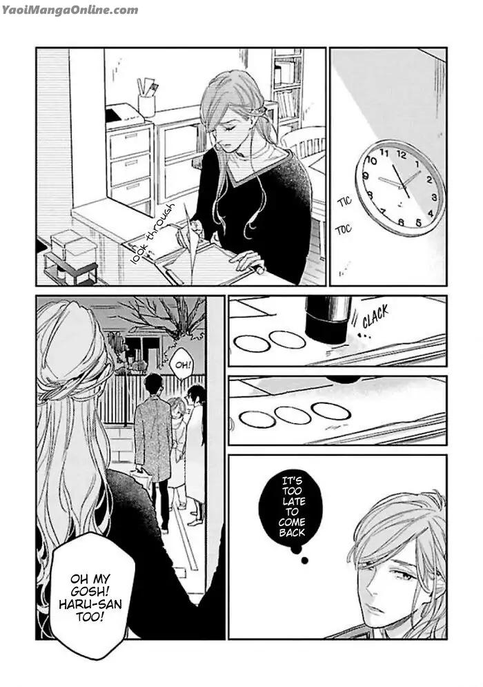 A First Love That Costs 860,000 Yen by Rocky [Eng] page 12