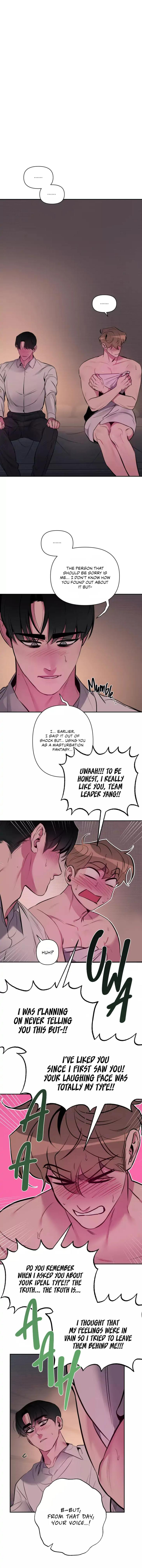 When I Close My Eyes, My Heart Beats by Cho Sangduck – Uncensored [Eng] page 13