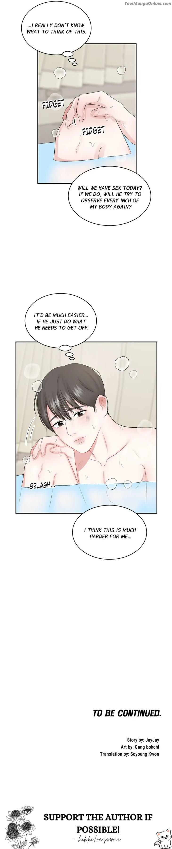 There, Not There by JJ/ Kang Bok-chi [Eng] page 14