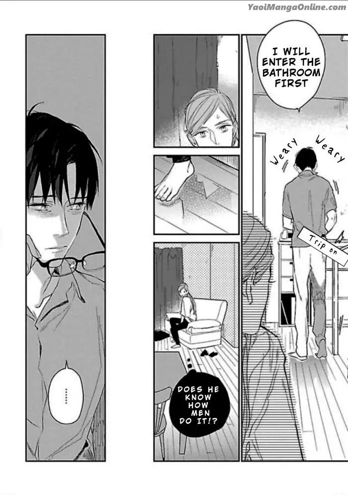 A First Love That Costs 860,000 Yen by Rocky [Eng] page 14