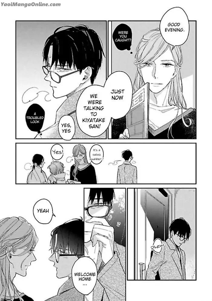 A First Love That Costs 860,000 Yen by Rocky [Eng] page 13