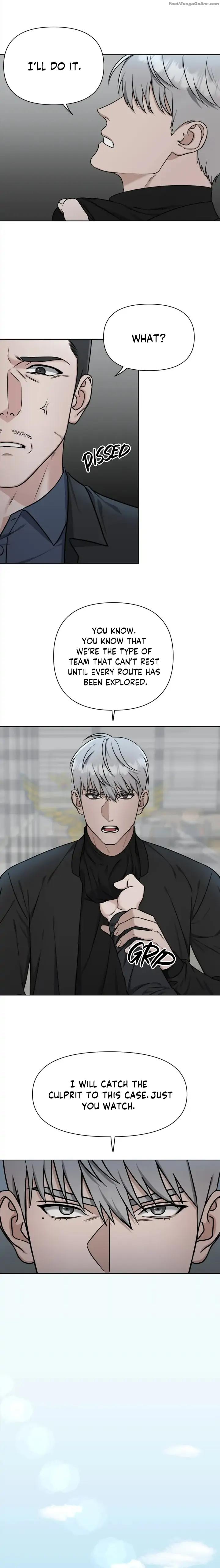 [GwangGong Industrial Complex] Trap by Boseu – Uncensored [Eng] page 14
