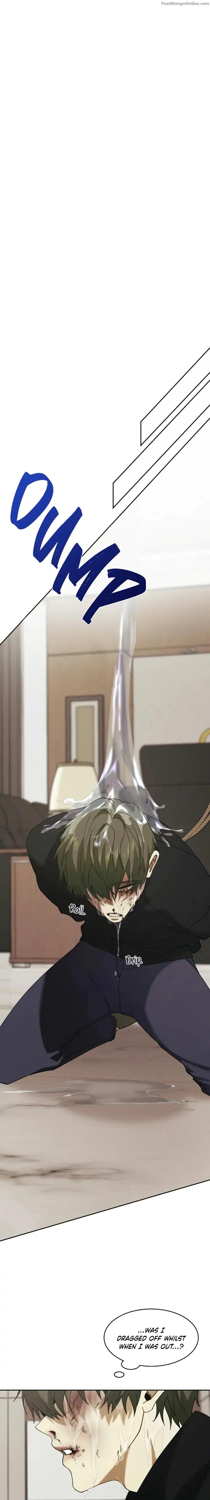 [GwangGong Industrial Complex] Blindspot by Luho – Uncensored – Ch. 2 [Eng] page 15