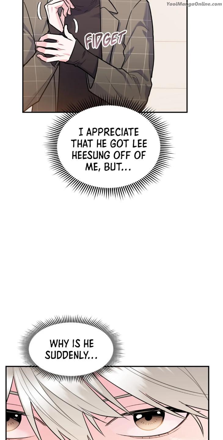 You Get Me Going by MOSCARETO/ Oh DoYeon [Eng] page 16