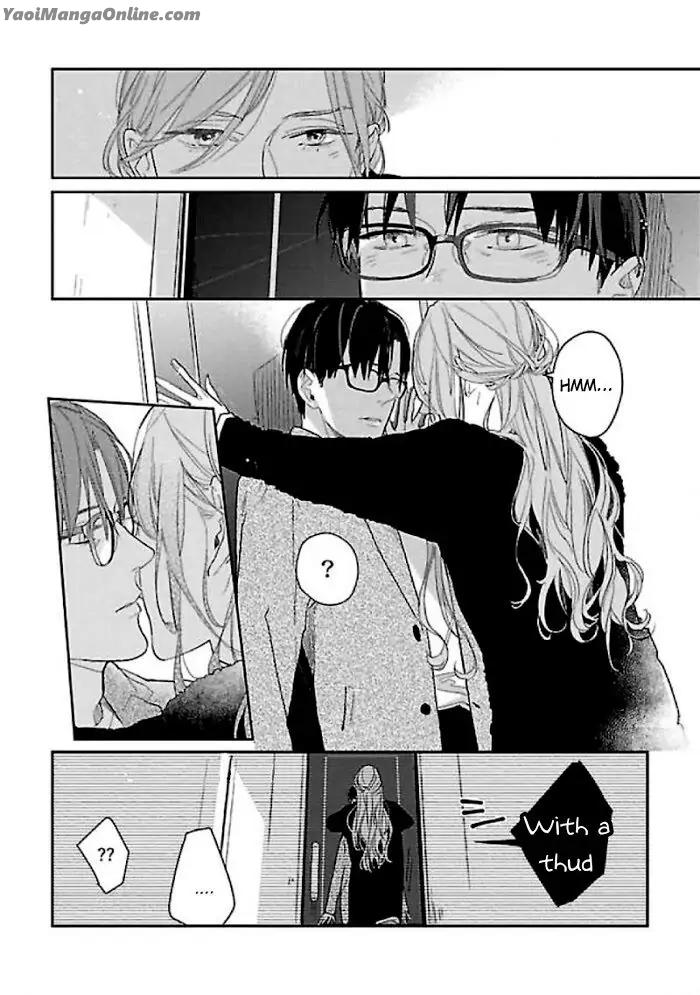 A First Love That Costs 860,000 Yen by Rocky [Eng] page 14