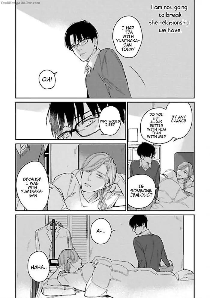 A First Love That Costs 860,000 Yen by Rocky [Eng] page 15