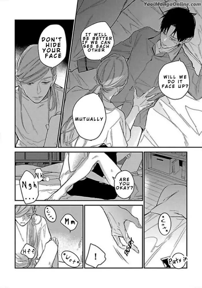 A First Love That Costs 860,000 Yen by Rocky [Eng] page 16