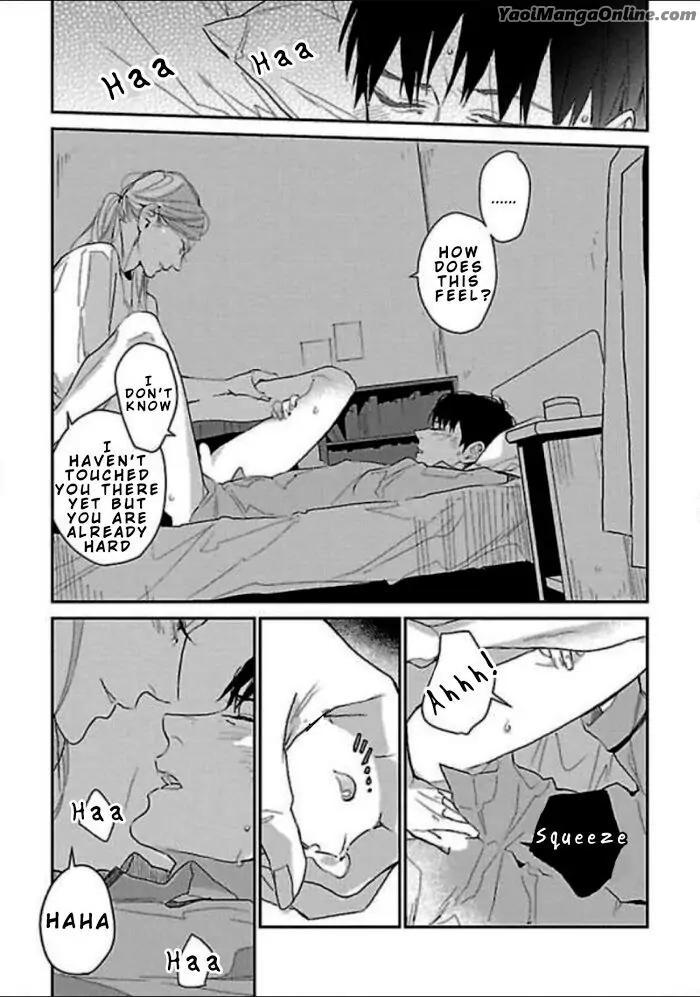 A First Love That Costs 860,000 Yen by Rocky [Eng] page 17