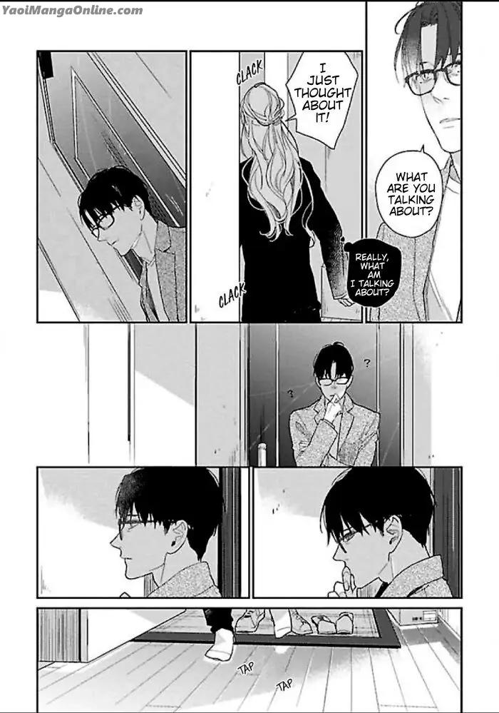 A First Love That Costs 860,000 Yen by Rocky [Eng] page 16