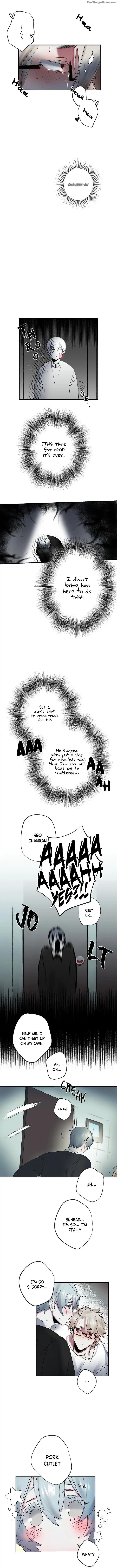 My Brother’s Lover by Ponpacha – Ch. 4-5 [Eng] page 17