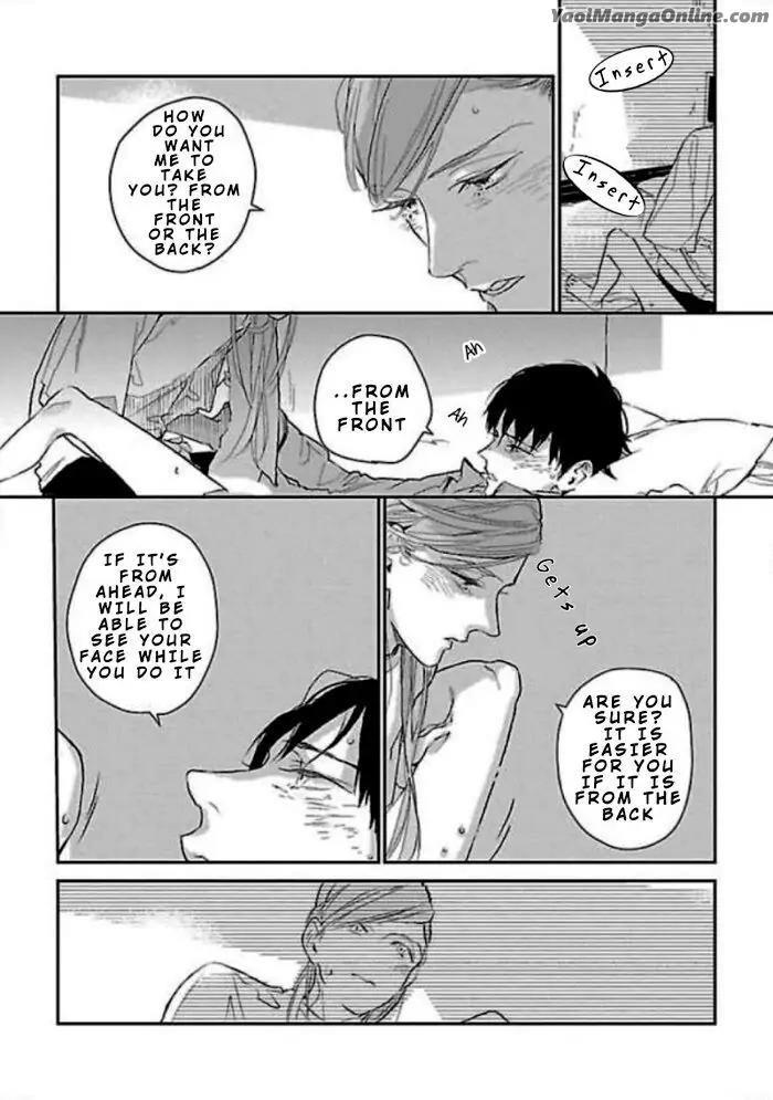 A First Love That Costs 860,000 Yen by Rocky [Eng] page 18