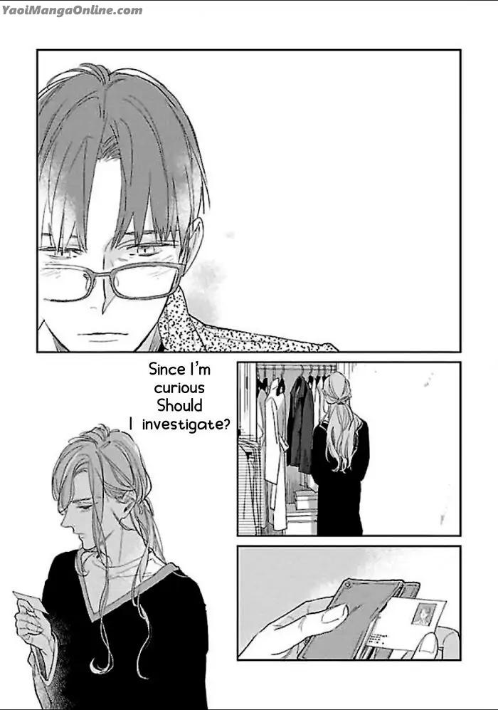A First Love That Costs 860,000 Yen by Rocky [Eng] page 17