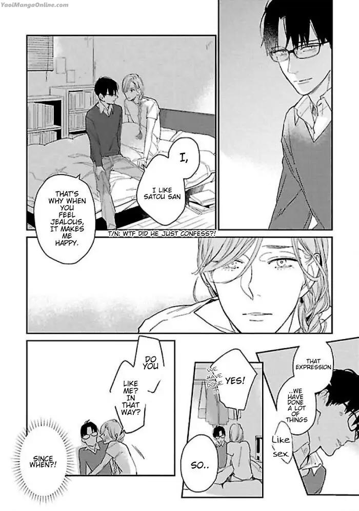 A First Love That Costs 860,000 Yen by Rocky [Eng] page 18