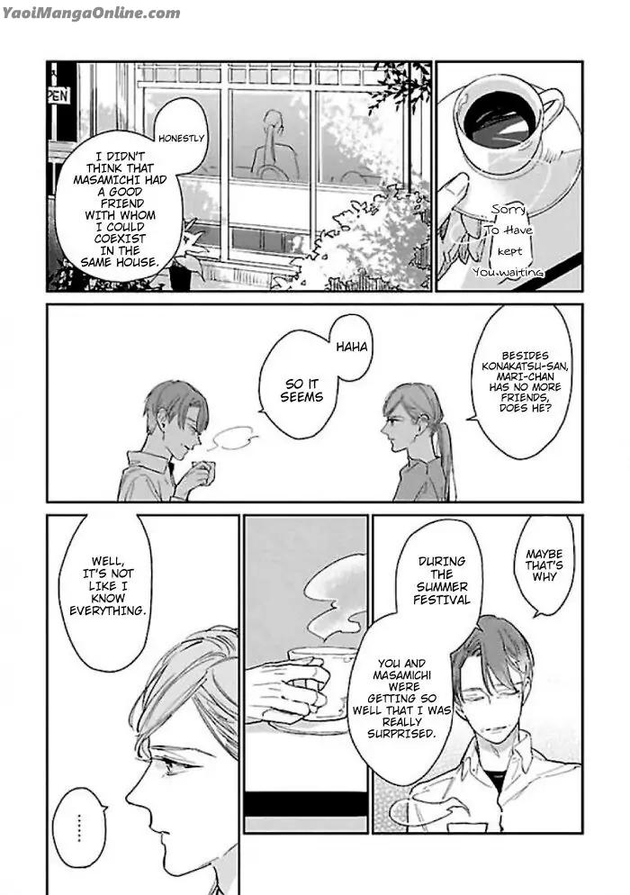 A First Love That Costs 860,000 Yen by Rocky [Eng] page 19