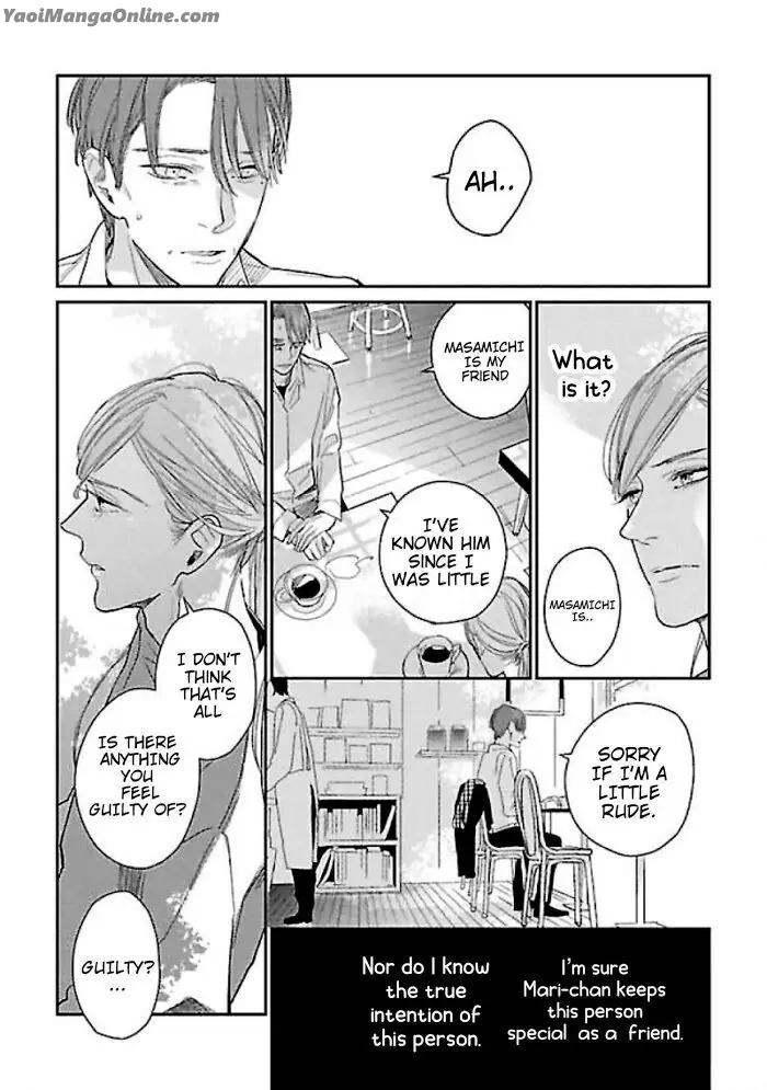 A First Love That Costs 860,000 Yen by Rocky [Eng] page 21