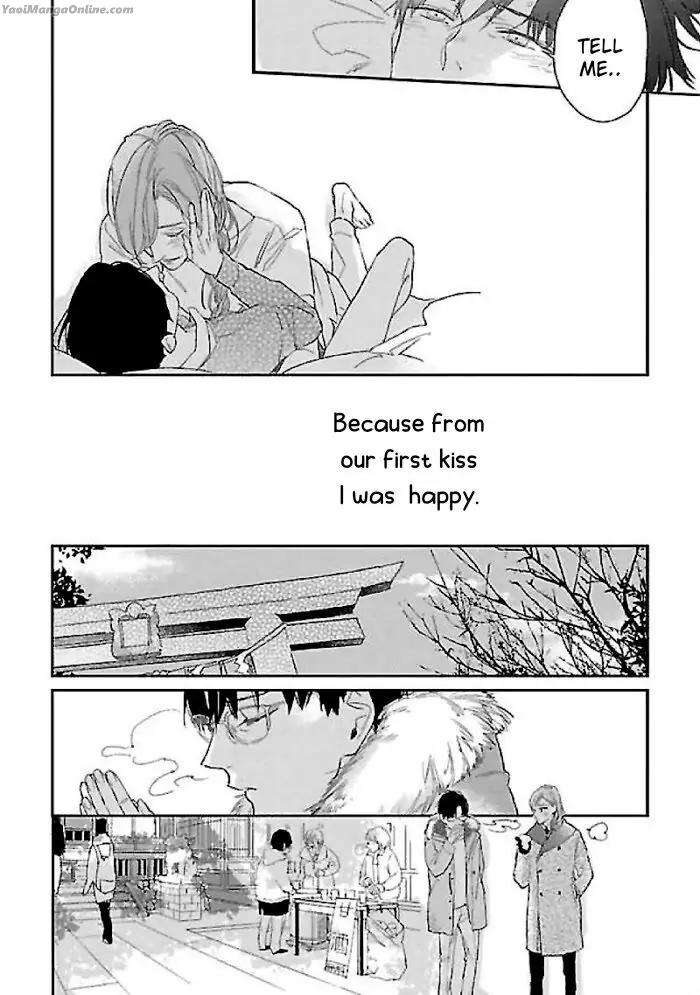 A First Love That Costs 860,000 Yen by Rocky [Eng] page 22