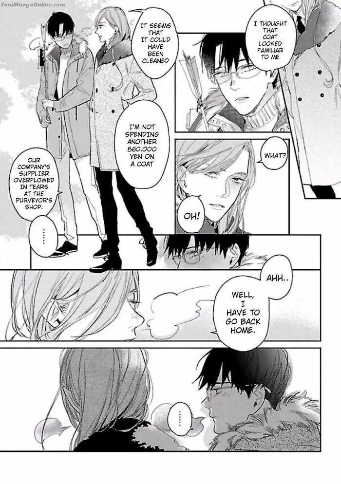 A First Love That Costs 860,000 Yen by Rocky [Eng] page 23