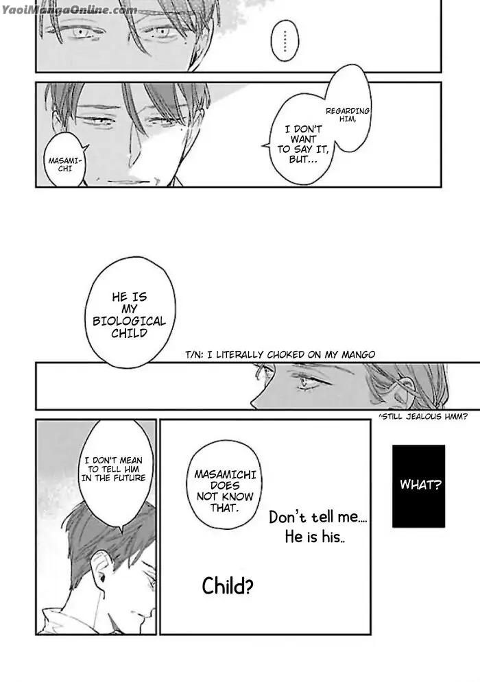 A First Love That Costs 860,000 Yen by Rocky [Eng] page 22