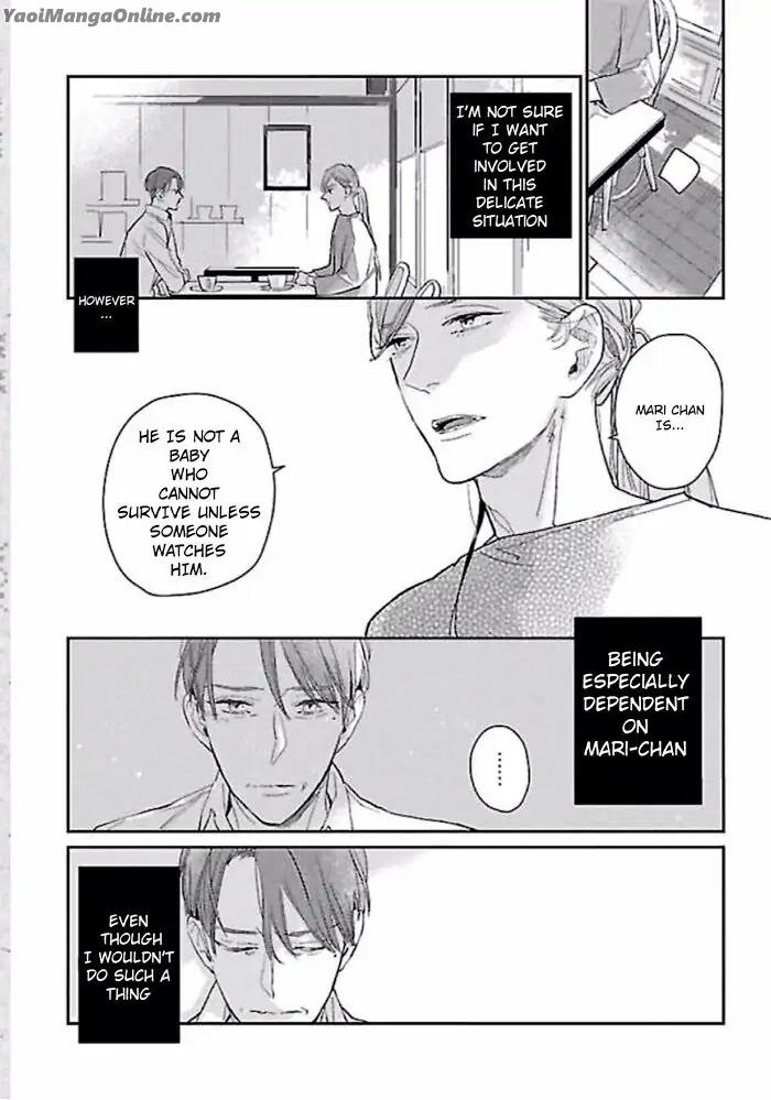 A First Love That Costs 860,000 Yen by Rocky [Eng] page 24