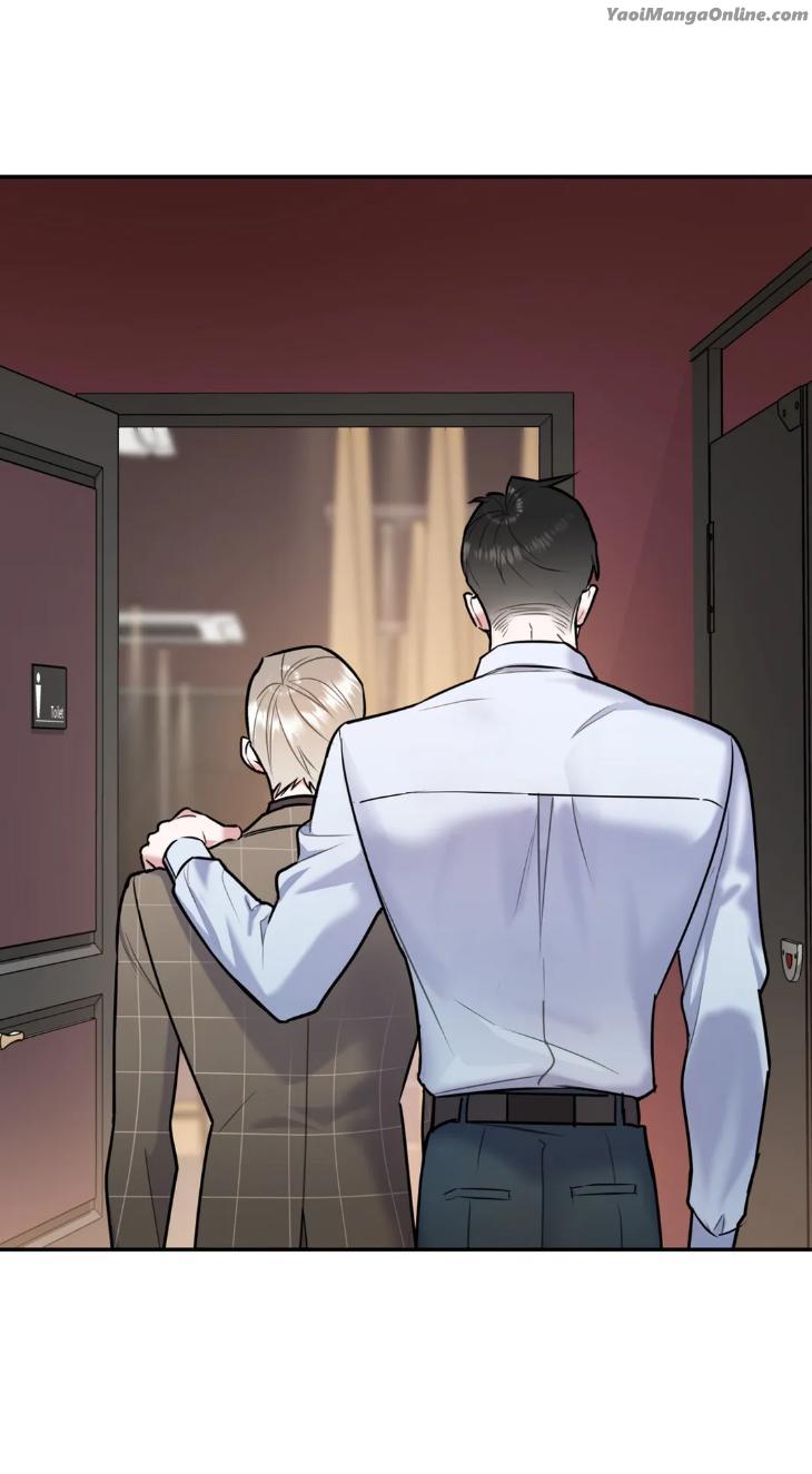 You Get Me Going by MOSCARETO/ Oh DoYeon [Eng] page 30