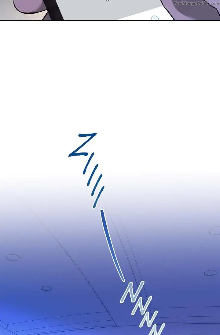 Hard-Boiled Love by Gwendolyn [Eng] page 33