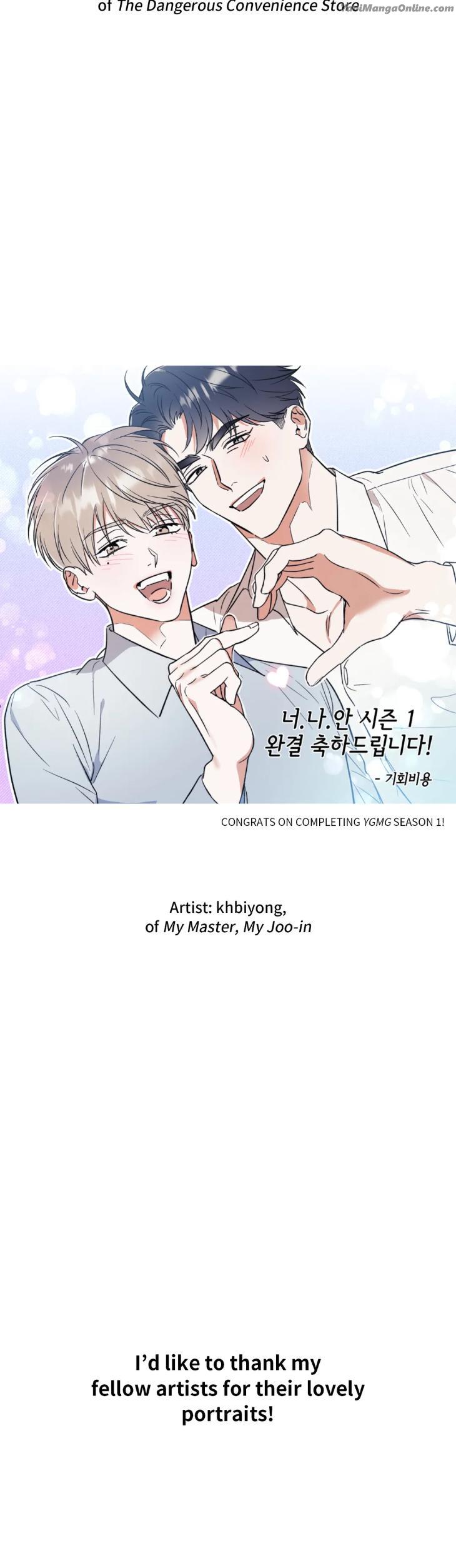 You Get Me Going by MOSCARETO/ Oh DoYeon [Eng] page 35