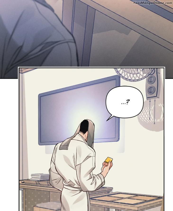 Beware the Ides of March by Stan/ Choi Song – Ch. 103 [Eng] page 38