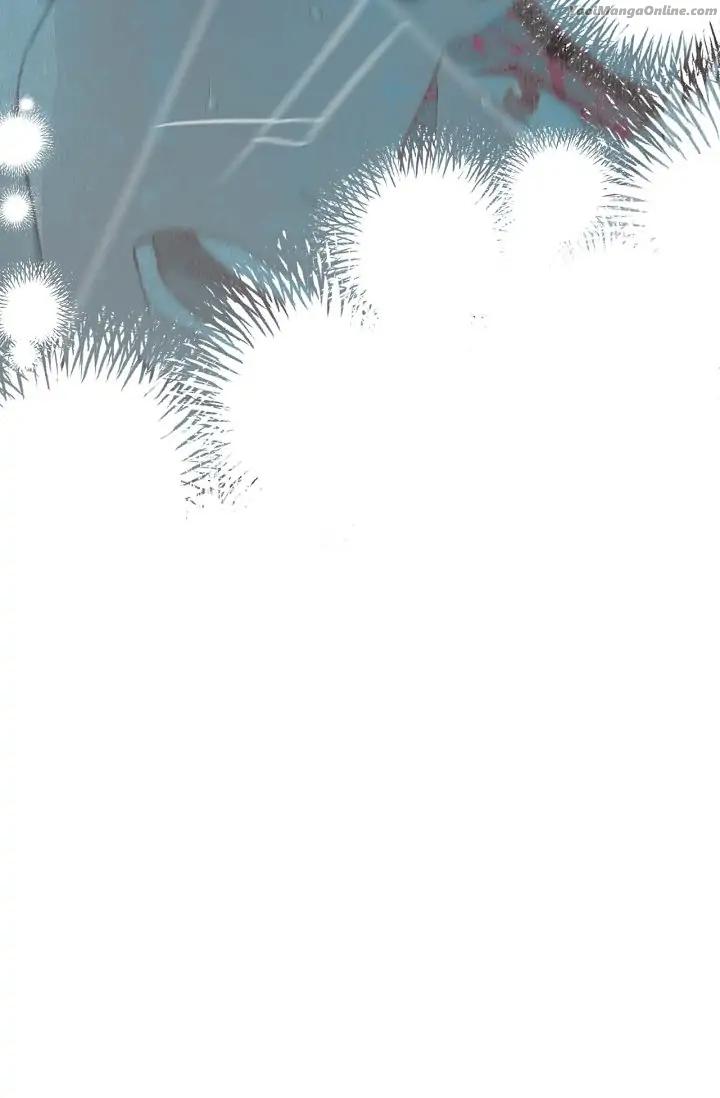 Hard-Boiled Love by Gwendolyn [Eng] page 44