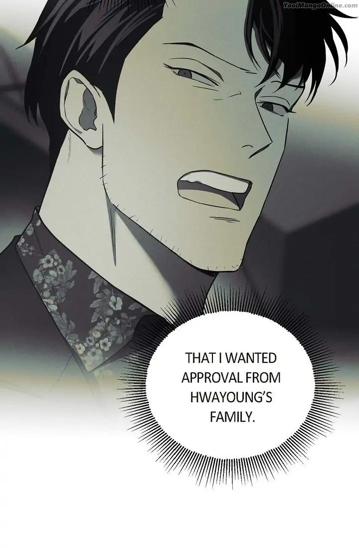 Hard-Boiled Love by Gwendolyn [Eng] page 68