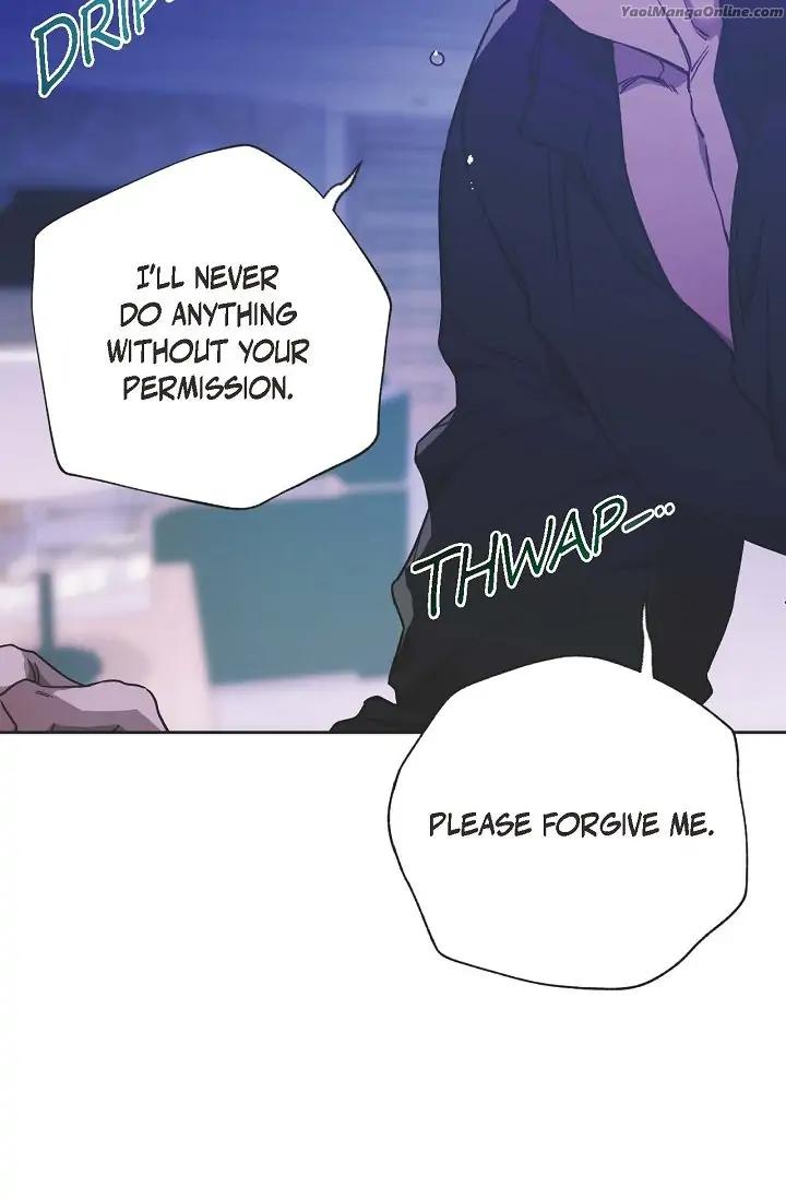 Hard-Boiled Love by Gwendolyn [Eng] page 77