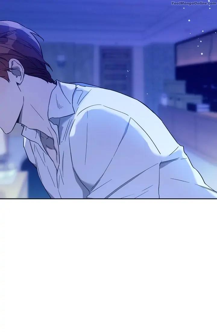 Hard-Boiled Love by Gwendolyn [Eng] page 79