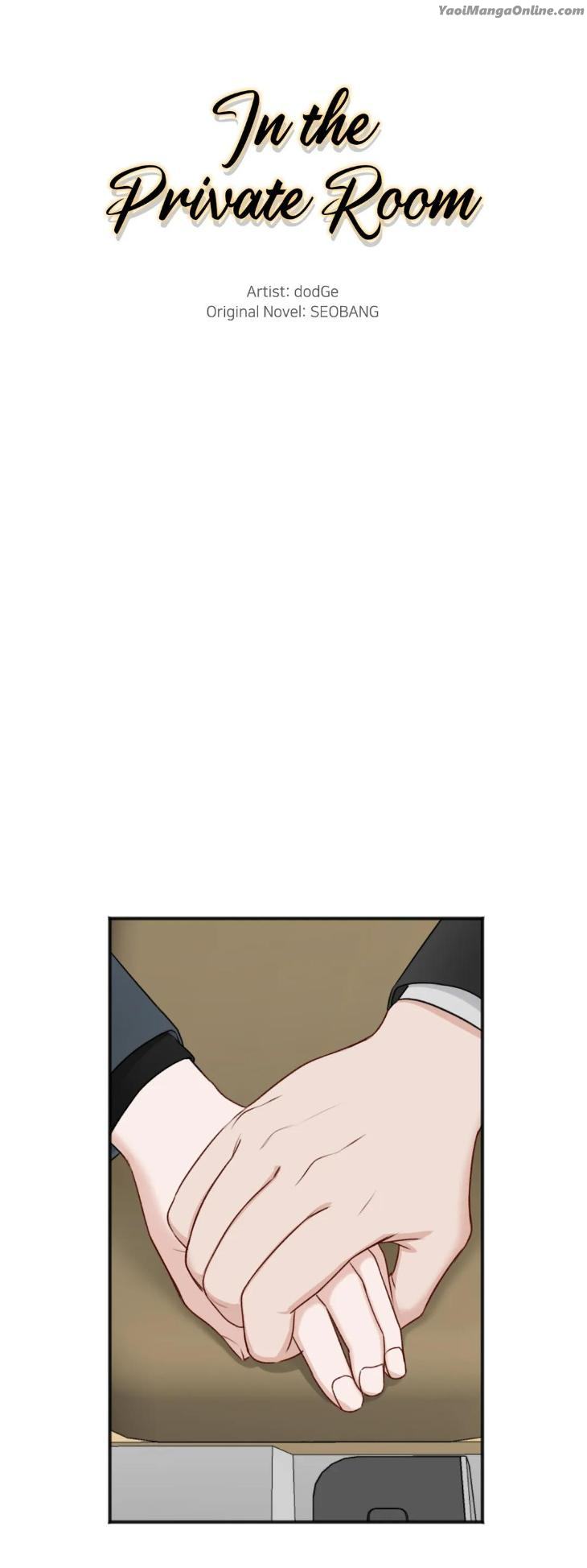 In the Private Room by Seobang/ Dasjwi – Uncensored [Eng] page 7